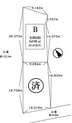 売土地　西尾市刈宿町敷田　B