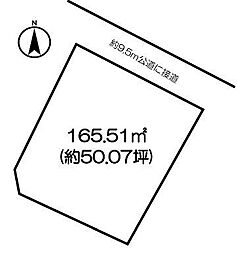 売土地　西尾市下町神明下