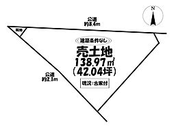 売土地　西尾市平坂町胡麻成