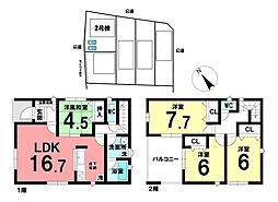 新築戸建 西尾市下矢田町岐路　第2　全5棟　2号棟