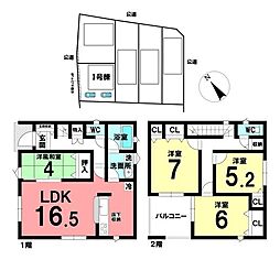 新築戸建 西尾市下矢田町岐路　第2　全5棟　1号棟