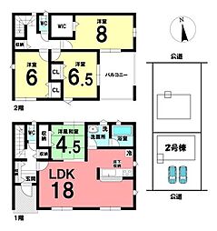 新築戸建 西尾市一色町一色西塩浜　第23　全2棟　2号棟