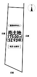 売土地　西尾市吉良町上横須賀寒破池