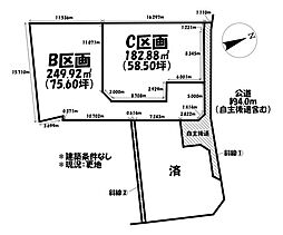 売土地 西尾市寺津町新小家　全3区画　C区画