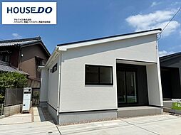 新築戸建 西尾市西幡豆町貝吹　24-2期　全2棟　1号棟