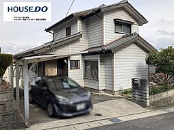 中古戸建　額田郡幸田町大字野場字石荒