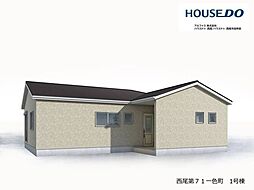 新築戸建　西尾市一色町中外沢二割　全1棟