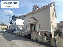 中古戸建　碧南市堀方町一丁目