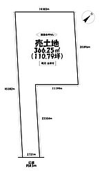 売土地　西尾市米津町仲之畑