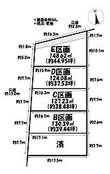 売土地 西尾市寄住町東浦　全5区画　C区画