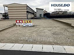 売土地 西尾市寄住町東浦　全5区画　C区画