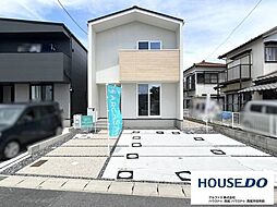 新築戸建 ARCASA 西尾市下矢田町久多良解 全3棟 A棟