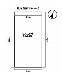 売土地　碧南市三宅町二丁目
