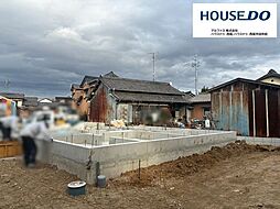 新築戸建 西尾市中畑町北側　第3　全2棟　1号棟