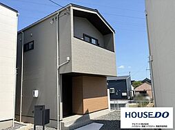 新築戸建 ARCASA　西尾市中畑町宮東　全4棟　B棟