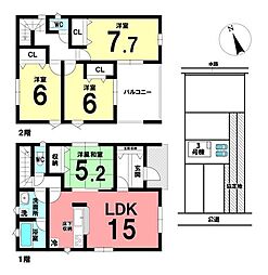 新築戸建 西尾市一色町松木島宮東　第7　全5棟　3号棟