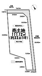 売土地 西尾市楠村町北側　II　全1区画