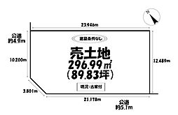 売土地　西尾市桜木町四丁目