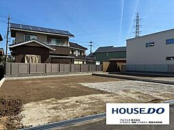 売土地 西尾市城崎町一丁目　全2区画　A区画