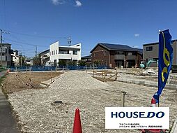 新築戸建 西尾市中畑町宮東　全4棟　D号棟