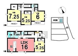 新築戸建 西尾市中畑町宮東　全4棟　A号棟
