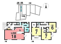 新築戸建 西尾市米津町八百目　01期　全6棟　2号棟