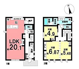 中古戸建　碧南市相生町五丁目