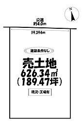 売土地　西尾市新在家町三四山