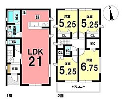 中古戸建　碧南市伊勢町一丁目