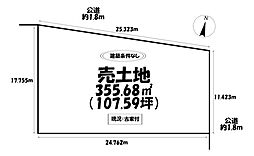 売土地　西尾市一色町治明屋敷