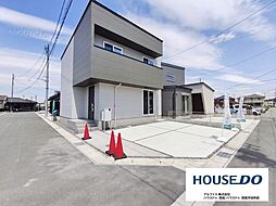 新築戸建 ARCASA　西尾市熊味町小松島　H棟