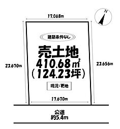 売土地 碧南市前浜町五丁目