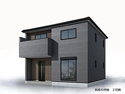 新築戸建 西尾市伊藤四丁目　全3棟　2号棟