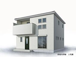 新築戸建 西尾市伊藤四丁目　全3棟　1号棟