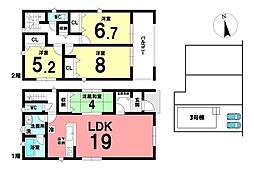 新築戸建 碧南市志貴崎町二丁目　全3棟　3号棟