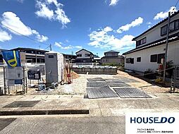 新築戸建 西尾市中畑町宮西 第4 全1棟