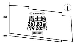 売土地　西尾市一色町味浜東乾地
