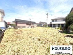 売土地　西尾市中畑町向野