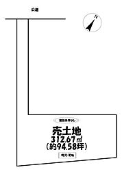 売土地　碧南市入船町四丁目