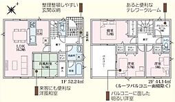 新築戸建 西尾市山下町西八幡山　第4　全8棟　5号棟