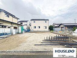 新築戸建 西尾市高畠町一丁目　01期　全2棟　2号棟