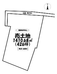 売土地　西尾市一色町池田上河田