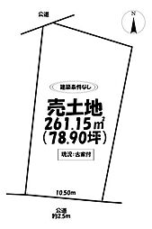 売土地　西尾市一色町池田松原