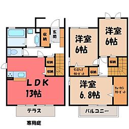 カーサ リッカ II