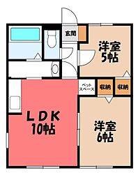 ル・シャン野木 Ｅ棟