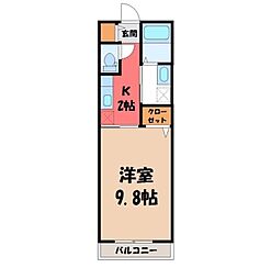 マンションあかやま