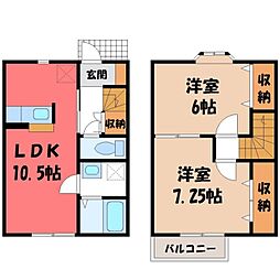 サニーヒル S＆A