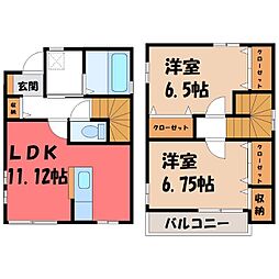 アンソレイエメゾン H