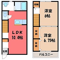 トレーノグランデ