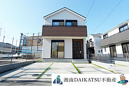 下町屋２丁目 C号棟